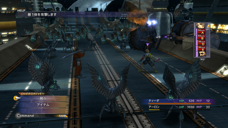 Illustration for article titled New Final Fantasy X/X-2 HD Screenshots Show A Shiny World